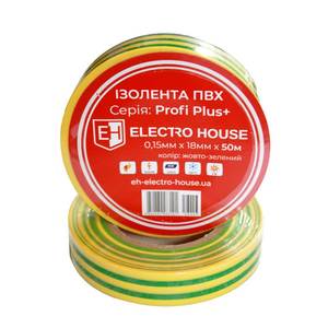 Offre Spéciale 50 mètres de ruban adhésif électrique ignifuge de bande d'isolation de PVC de jaune-vert pour des applications à haute tension - Product Image 1