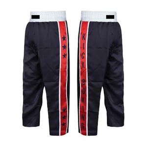 กางเกงมวย MMA แบบมืออาชีพกางเกงมวย Jiu Jitsu ไนลอนระบายอากาศได้ยาวถึงข้อเท้าเอวยางยืด - Product Image 1