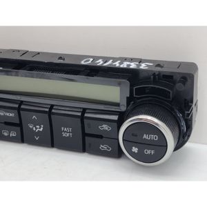 CLIMATE COMMANDS TOYOTA Auris Station Wagon (E180) 5590002430 (13>18) - Product Image 3