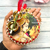 Nouvelle arrivée 2024 Designer Radha et Krishna Kumkum, Chawal Gotta Work Thali's Plates Beautiful Moti Work Thali's for Puja Favors