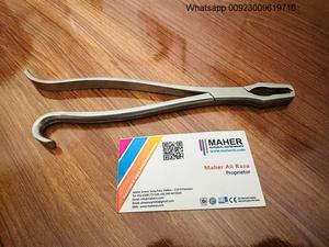 Fórceps de sujeción de hueso de carril pequeño, 17cm a 21cm, fórceps de sujeción de hueso, carril de acero inoxidable alemán, Mahersi de alta calidad - Product Image 5