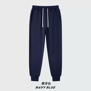420G Vente en gros de survêtements pour hommes de haute qualité, sur mesure, surdimensionnés, ensembles de jogging d'automne, motif uni, survêtements grande taille - Product Image 5
