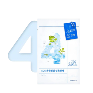 แผ่นมาส์กหน้าเย็นสดชื่นสูตรน้ำแข็ง หมายเลข 4 จำนวน 4 แผ่น - Product Image 1
