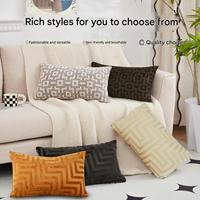 Housses de coussin en velours jacquard de luxe, plusieurs motifs jacquard, vente en gros, super douces, pour canapé, oreillers décoratifs, multiples