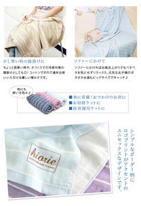[Wholesale Products] HIORIE Osaka Striped Pattern Gauze <b>Towel</b> 100% Cotton <b>Large</b> Bath <b>Towel</b> 90*150cm Low MOQ Washable Quick Brown - Product Image 6