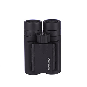 Binoculares Impermeables de Alta Definición para Viajes al Aire Libre, Conciertos, Observación de Aves con Visión Nocturna - Product Image 4