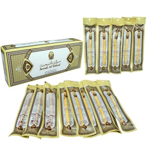 Sewak Al Toheed Premium A + Miswak Natural Peelu Cepillo de dientes Cuidado bucal Higiene Limpieza de dientes Cuidado dental personal 100% Natural - Product Image 6