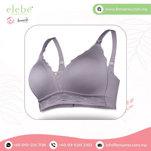 OEM personnalisé haute qualité sans couture maternité allaitement soutien-gorge femmes sans fil bonne Stretch allaitement soutien-gorge de tous les jours solide dentelle - Product Image 2