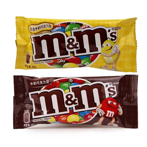 Vente en gros de haricots au chocolat à l'arachide colorés doux M & M 100G haricots exotiques saveur haricots au lait - Product Image 2