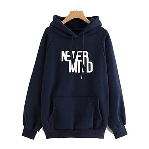 Sudadera con Capucha de Forro Polar para Hombre, Unisex, 100% Algodón, con Cierre, Transpirable, Ecológica, Estampada y Personalizada - Product Image 1