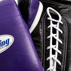 Nuevo diseño Logotipo personalizado Guantes de boxeo ganadores Nuevo diseño Tus propios guantes de boxeo Guantes de boxeo impresos de competición morados y negros - Product Image 3