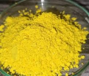 Berberina HCL Natural a Granel del Fabricante, Clorhidrato de Berberina 97%, Extracto de Berberina en Polvo - Product Image 2