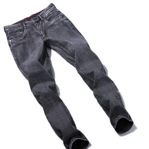 Streetwear Custom <b>Mens</b> <b>Loose</b> Black Blank <b>Trousers</b> Oversize Wide Leg Baggy Denim Pants Jeans <b>for</b> <b>Men</b> - Product Image 4