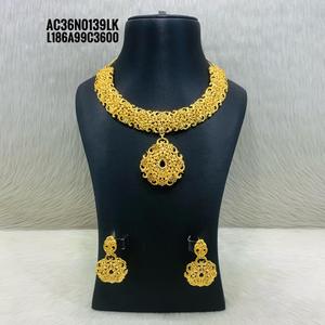 Stylish High Quality 18K Gold Plated Brass Jewelry Set for Women Short Necklace & <b>Earrings</b> Floral Box <b>Chain</b> One Gram Weight - Product Image 1
