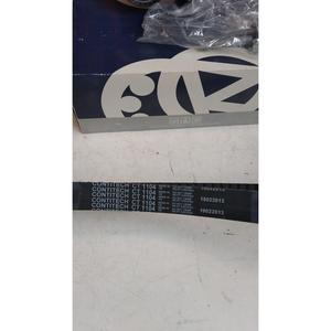KIT DE DISTRIBUTION SUZUKI Liana Berline (01>07) 5595371 Essence - Product Image 6