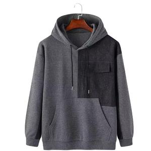 Por encargo básicos de mezcla de algodón a prueba de viento anti encogimiento Drop Shoulder Hoodies logotipo personalizado en tela de punto de primera calidad - Product Image 1