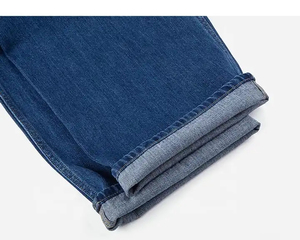 Jeans évasés pour hommes, taille mi-haute, respirants, imperméables, couleur personnalisée, ample, uni, bleu, jambe large, vente en gros - Product Image 4