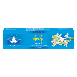 Patanjali Aastha Agarbatti Rajnigandha - 20 Gm - Product Image 1