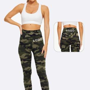 Pantalones de Yoga Sin Costuras para Mujer, Leggings de Cintura Alta, Leggings de Yoga, Leggings Deportivos para Mujer - Product Image 5