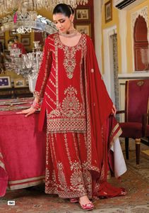 Partie porter Chinon avec broderie Salwar costume femme fabricant de mode et fournisseur de Surat au taux le plus bas - Product Image 5