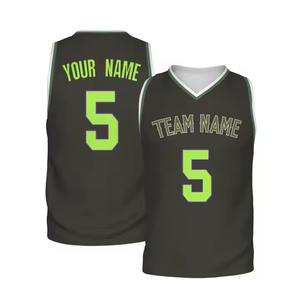 Uniforme de baloncesto personalizado de Año Nuevo, camiseta de baloncesto de sublimación completa profesional, camiseta de baloncesto transpirable para tallas de adultos - Product Image 6