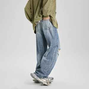 Pantalones vaqueros rasgados dañados para hombre a la moda, pantalones vaqueros informales holgados, ropa de calle diaria, atuendo Ideal para viajes de verano - Product Image 5