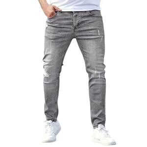 High Quality Slim <b>Jeans</b> <b>Men's</b> Casual Street Style Solid Color <b>Elastic</b> <b>Jeans</b> for Spring, Summer, Fall and Winter <b>Men's</b> Pants - Product Image 1