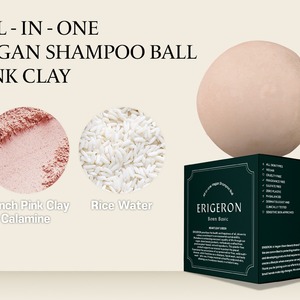 ERIGERON Made in Korea OEM ODM Available Herbal Shampoo Bar Nature Infused Shampoo Bar Gentle Care for Healthy Hair shampoo bar - Product Image 3