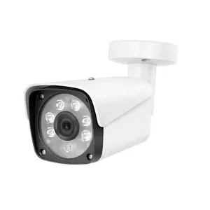 WESECUU सीसीटीवी निगरानी प्रणाली सुरक्षा कैमरा Poe आईपी कैमरा उच्च गुणवत्ता आउटडोर बुलेट कैमरा
