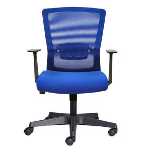 Silla de Oficina Ergonómica Contemporánea con Base Giratoria y Altura Ajustable (Jupiter 02 HOGVP049) - Product Image 3