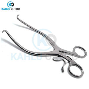 Rétracteurs d'autoformation Rétracteurs Anderson Adson Rétracteurs de chirurgie en gros Instruments chirurgicaux par KAHLU ORTHOPEDIC - Product Image 2