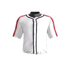 Nuevo Uniforme de Béisbol, 100% Algodón, Tejido Estampado, Transpirable, de Secado Rápido, al Mejor Precio para Unisex - Product Image 3