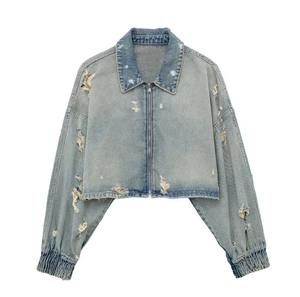 2024 automne nouveau produit mode décontracté vêtements pour femmes Simple et polyvalent court Denim veste manteau haut - Product Image 1