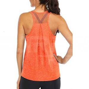 Tops de Yoga de calidad premium para mujer Ropa de yoga estampada de secado rápido y transpirable para mujer-Diseño cómodo y flexible - Product Image 5