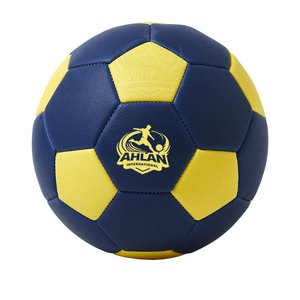 Balón de Balonmano de Piel Sintética PU, Duradero, para Entrenamiento Profesional, Precio Directo de Fábrica, Venta al Por Mayor - Product Image 1