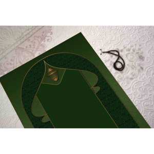 Tapis de prière islamique vert : Tapis de culte moderne imprimé en 3D, tapis fin non tissé - Product Image 3