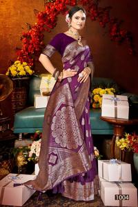 Vente en gros Vêtements de mariage Collection de saris en soie Sarees de mariée exquis avec un travail Zari complexe et des conceptions traditionnelles - Product Image 4