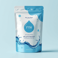 Sacs d'emballage personnalisés en plastique laminé transparent pour gommages corporels, sels de bain et bonbons, avec fenêtre transparente et fermeture éclair autoportante