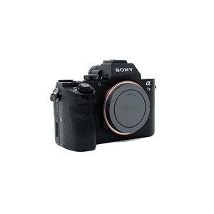 Appareil photo numérique hybride A7 II (boîtier nu) – Appareil photo plein format haute résolution avec capteur CMOS – Appareil photo reflex numérique - Product Image 4