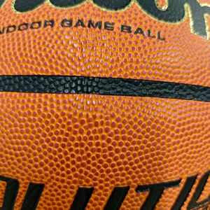 تطور عالي الجودة مقاس رسمي 7 مخصص جلد لكرة السلة تدريب - Product Image 2