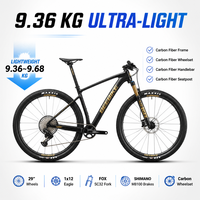Vélo de montagne à cadre rigide en fibre de carbone, 29 pouces, transmission électronique, fourche à air dorée, freins hydrauliques, vélo de course léger