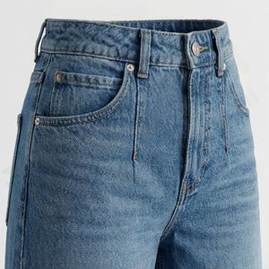 Wide Leg <b>Jeans</b> Women Mid Waist Denim Loose Small Drape Straight Mopping Pants OEM ODM Service Premium Stylish Fashion Trousers - Product Image 4