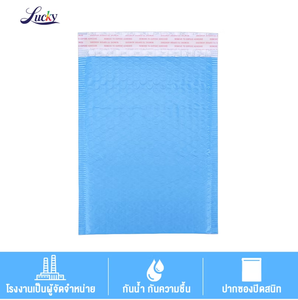 Taille 35*45-40*52cm Enveloppe à bulles de haute qualité Mailer Processus de fabrication à 4 couches Sacs d'expédition durables - Product Image 4
