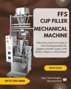 เครื่องบรรจุภัณฑ์อาหารแบบซองกระดาษปิดผนึก 3 ด้าน อัตโนมัติ สำหรับเม็ดกาแฟ เกลือ น้ำตาล ขนาด 1 กรัม-50 กรัม - Product Image 4