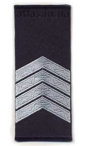 Insignia de Rango de Capitán de Ucrania, Nuevo Epaulete de Hombro Trenzado con Camuflaje, Insignia de Hombro Suave de la Marina, Insignia de Ingeniero, Epaulete Cosido - Product Image 6