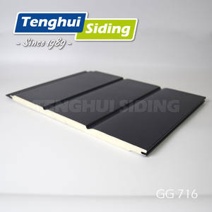 Panneaux muraux extérieurs modernes en métal léger sculpté, ignifuges et résistants à l'eau, pour villas et maisons - Product Image 1