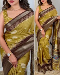 Sari Blouse de conception nouvelle pour tous les jours et les fêtes de bureau, avec un pallu riche, fabriqué en coton slub doux et en tissu de soie - Product Image 6