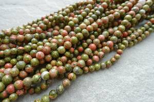ลูกปัดอัญมณีหลวม unakite ธรรมชาติขนาด6มม. 8มม. 10มม. วัสดุทำด้วยมือจากสหราชอาณาจักร - Product Image 4