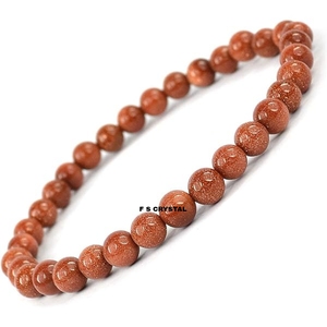 Red Goldstone Gemstone <b>Bracelet</b> Wholesale <b>Bracelets</b> Good Quality <b>Bracelets</b> Buy From F S CRYSTAL - Product Image 1