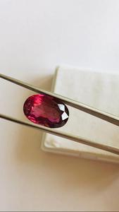Tourmaline - Product Image 4
